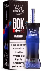Al Fakher Crown Bar E Hose X 60000 – 60K Puffar Shisha Vape 50ml - Bild 11