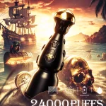 HUMO AZUL Dark Night Edition 24k Dark Vape (4)