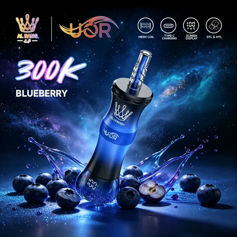 UOR AL Bang 300K – 300000 Puffar Vape MTL & DTL Modes - Blueberry (2)