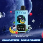 sevape-ets-dual-galaxy-30000-puffar-2-i-1-blabar-surt-hallon-bjornbar-is-smakbild