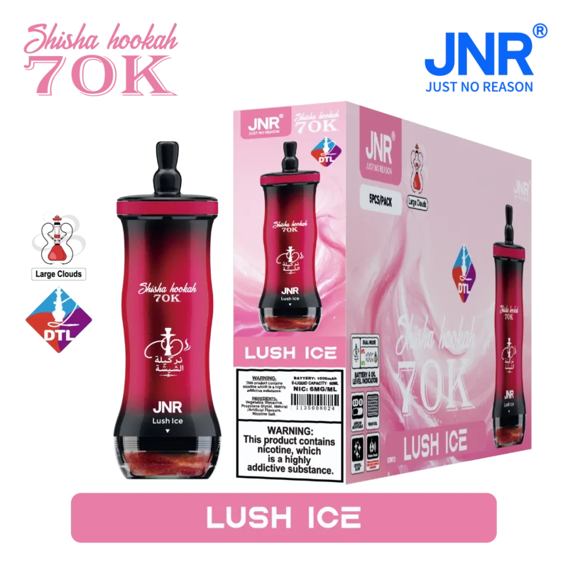 sevape-jnr-shisha-hookah-70000-bloss-mellanforpackning-lush-is-10-eu-lager
