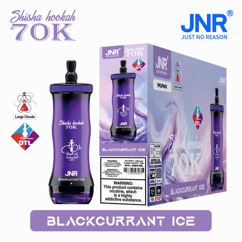 sevape-jnr-shisha-hookah-70000-bloss-mellanforpackning-svarta-vinbar-is-01-eu-lager