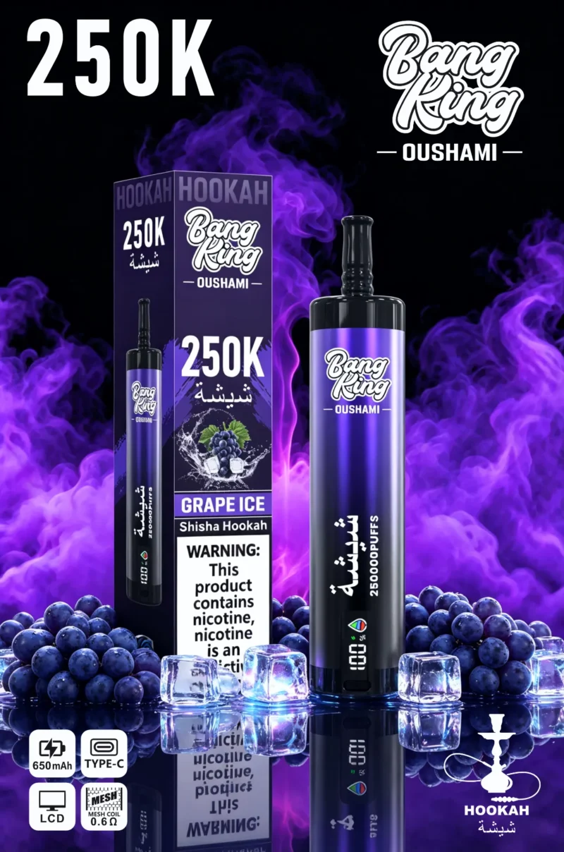 sevape-bang-king-oushami-shisha-hookah-250000-puffar-druva-is-smakbild-006