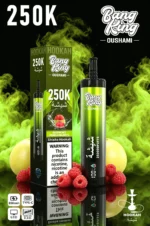 sevape-bang-king-oushami-shisha-hookah-250000-puffar-hallon-citron-smakbild-003