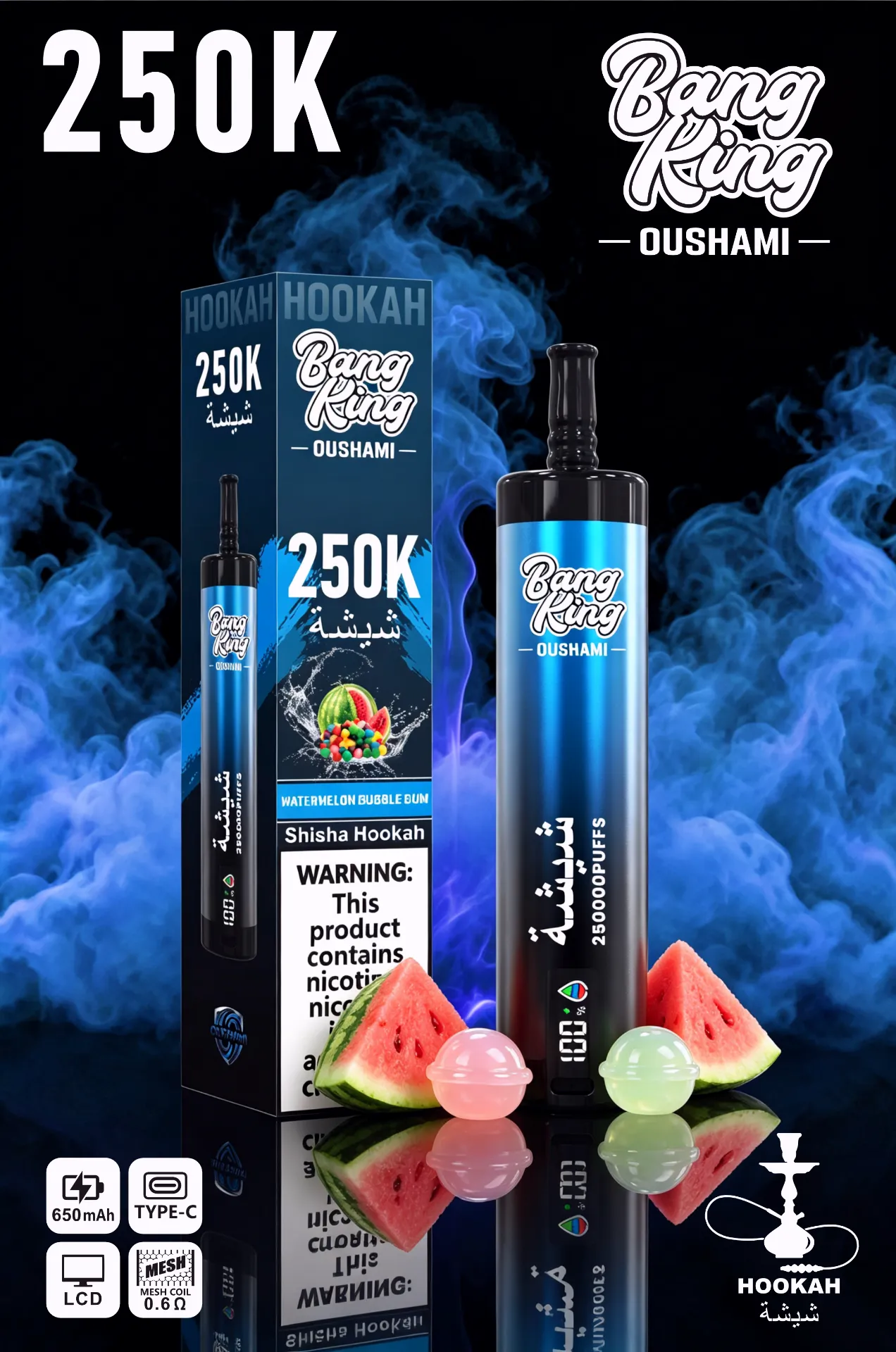 sevape-bang-king-oushami-shisha-hookah-250000-puffar-vattenmelon-tuggummi-smakbild-012 sevape-bang-king-oushami-shisha-hookah-250000-puffar-vattenmelon-tuggummi-smakbild-012